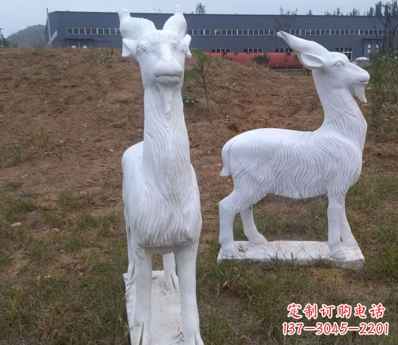 烟台石雕羊动物雕塑