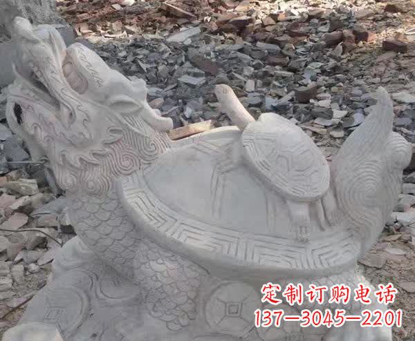 烟台石雕招财神兽龙龟