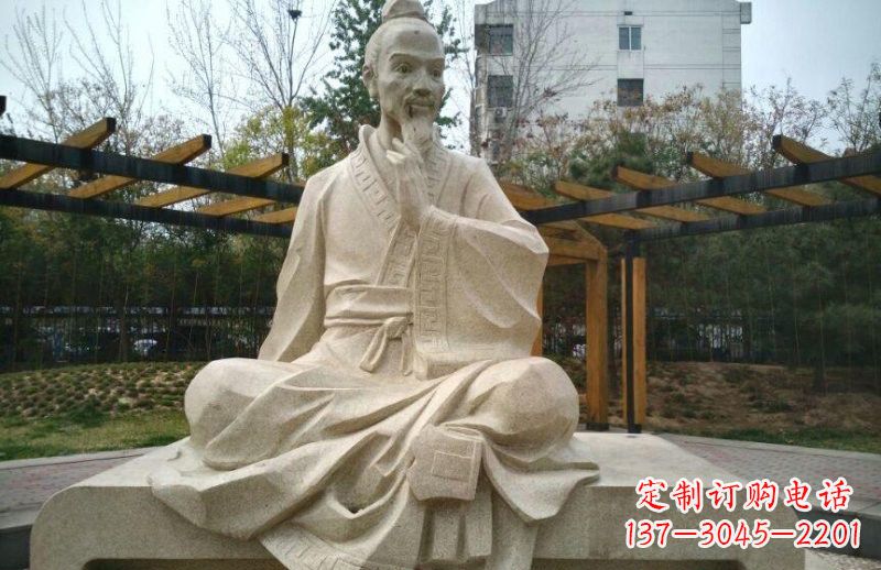 烟台石雕祖冲之