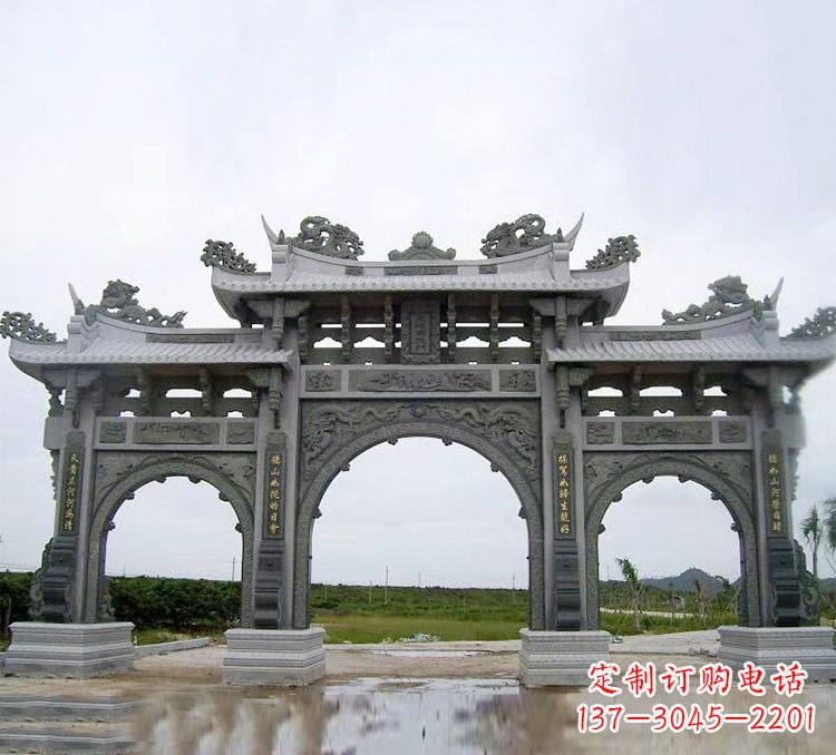 烟台石牌坊 楼