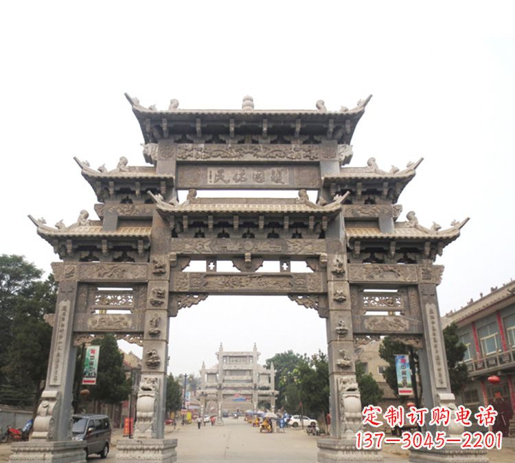 烟台石牌坊 九楼