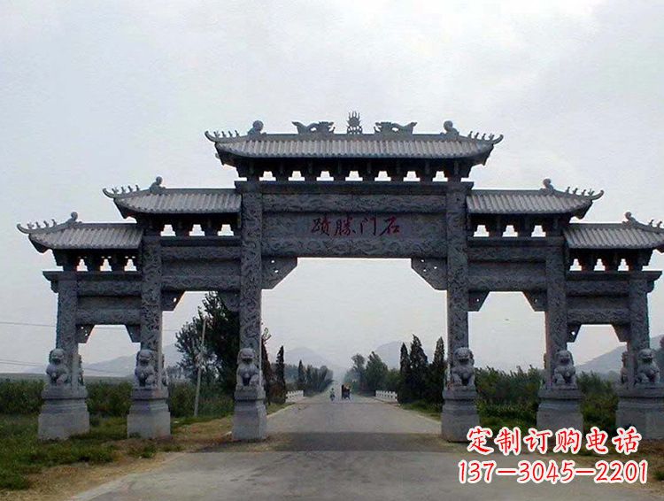 烟台石牌坊 斗楼