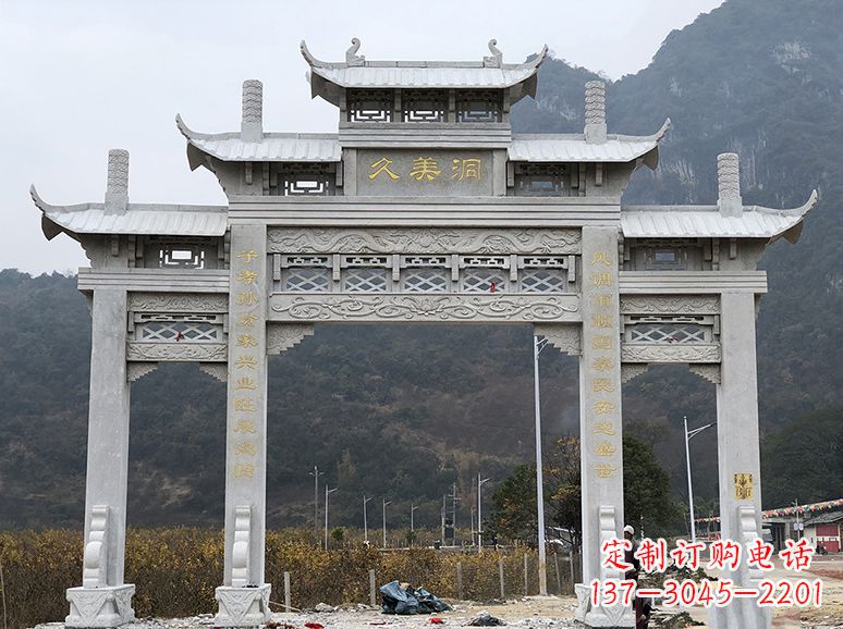 烟台石牌坊 石雕