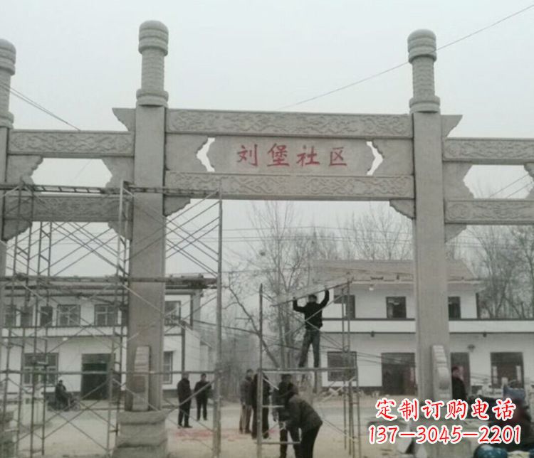 烟台石牌坊道路石雕