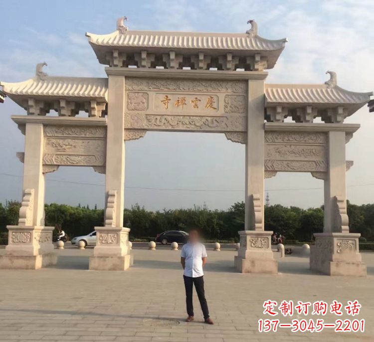 烟台石牌坊和石牌楼