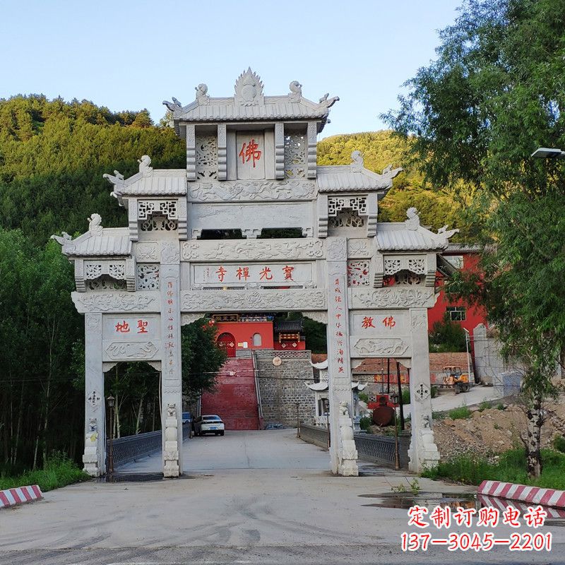 烟台石牌坊建筑