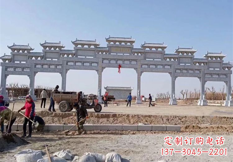 烟台石牌坊九楼