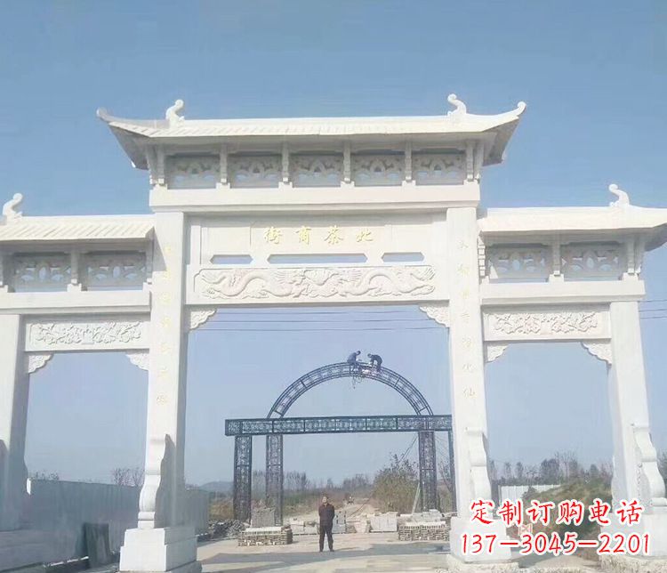 烟台石牌坊三门牌坊石雕 (4)