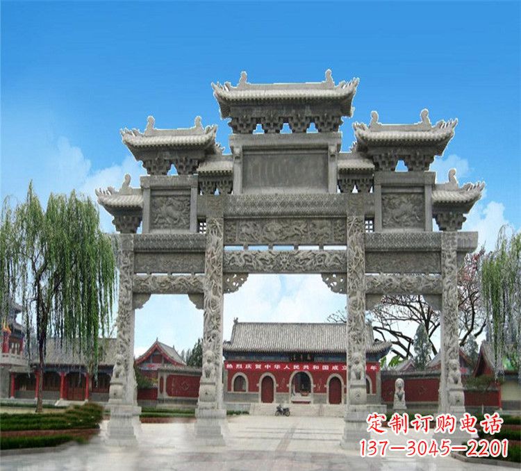 烟台石牌坊效果图