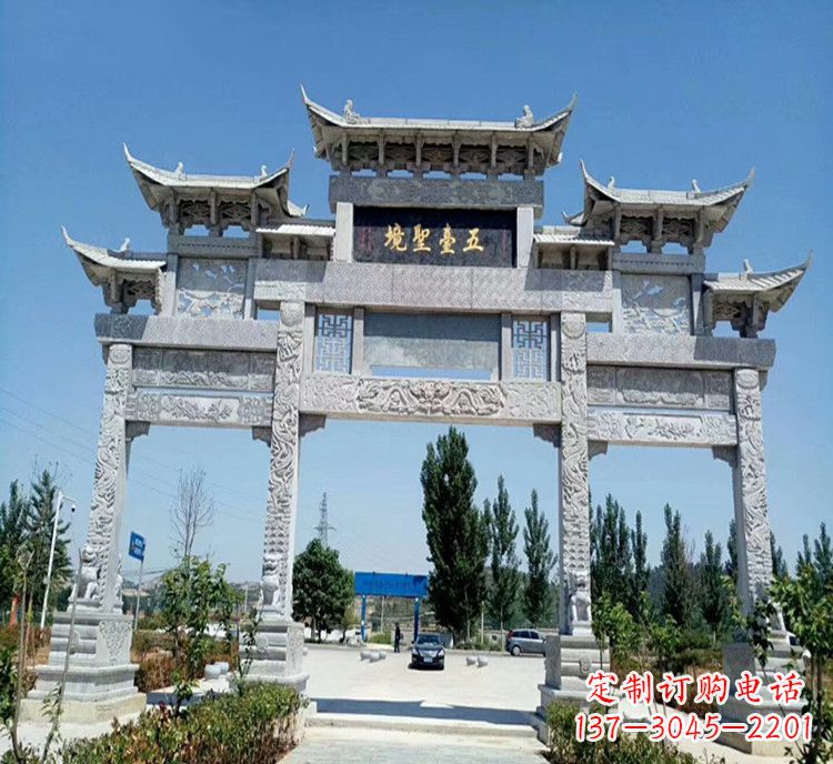 烟台石牌坊医院