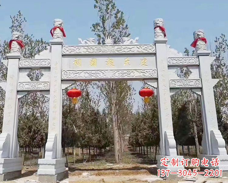 烟台石牌坊卧龙石雕