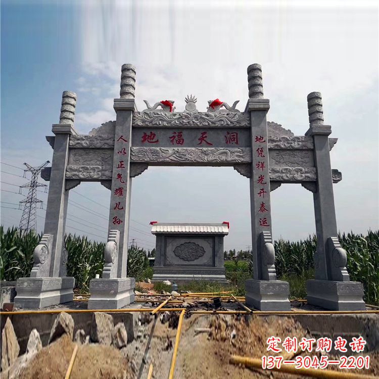 烟台石牌楼石雕