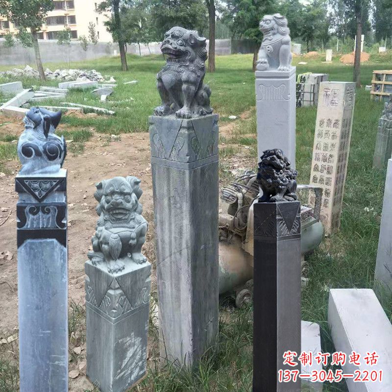 烟台石狮子拴马柱