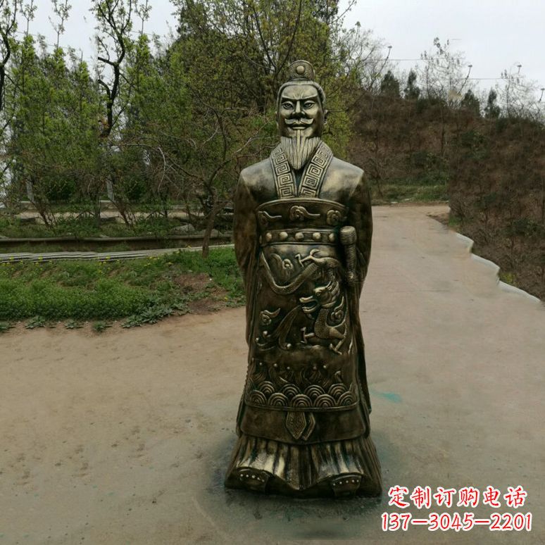 烟台始皇嬴政玻璃钢仿铜雕塑