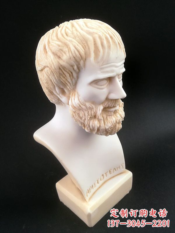 烟台世界古代史上伟大的哲学家亚里士多德石雕胸像古希腊人物雕塑