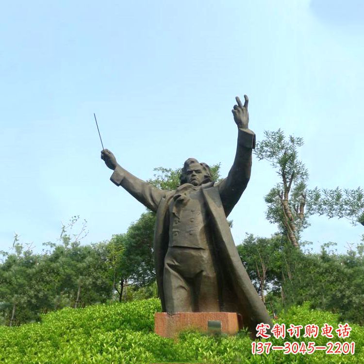 烟台世界名人贝多芬铜雕像-公园景区欧美人物雕塑