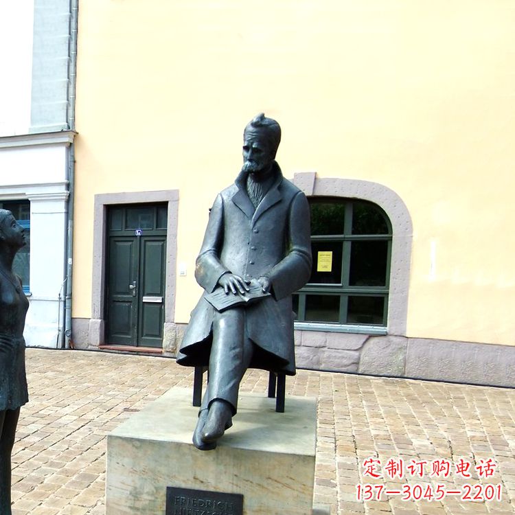 烟台世界名人德国著名哲学家尼采铜雕景观雕塑