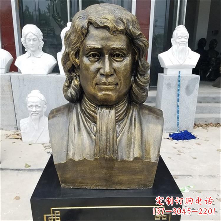 烟台世界名人牛顿雕塑