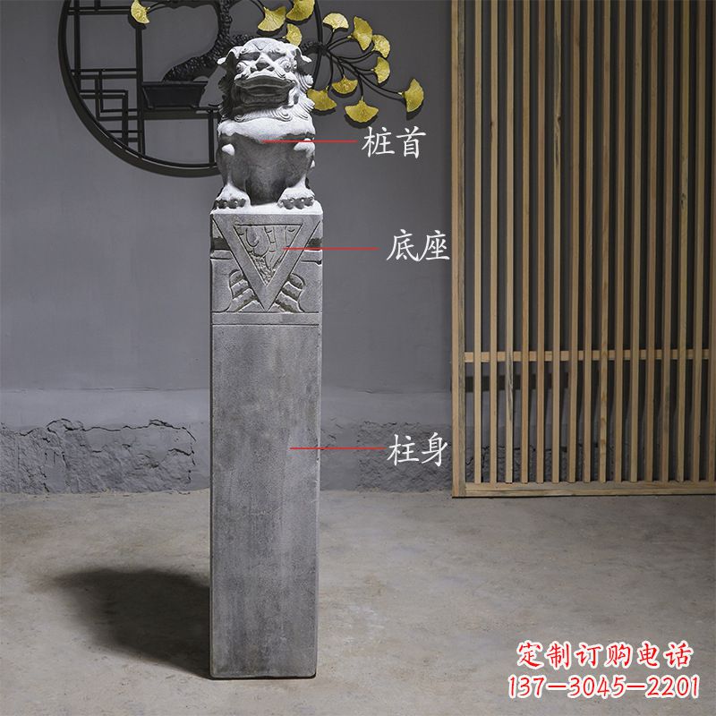 烟台拴马桩石雕仿古石狮子