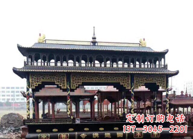 烟台双层方形铜香炉