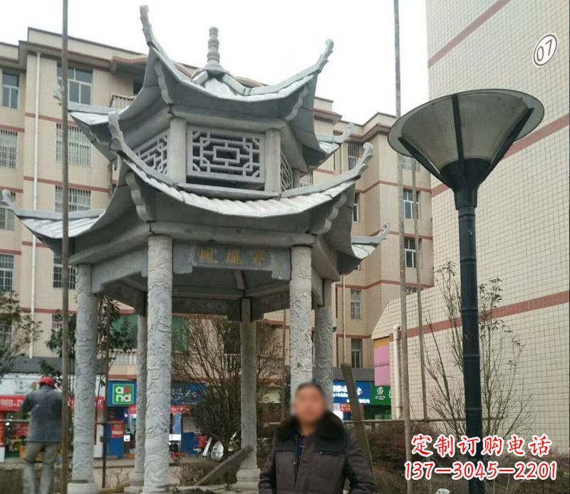 烟台双层六角凉亭石雕