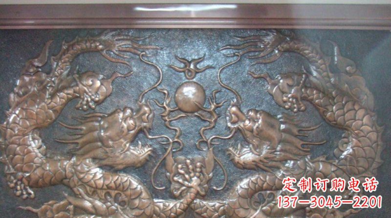 烟台双龙戏珠锻铜浮雕