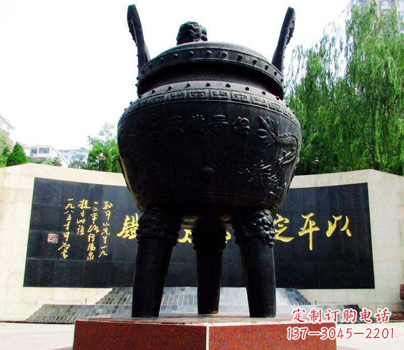 烟台双龙戏珠铜雕香炉