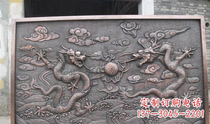 烟台双龙戏珠铸铜壁画铜浮雕