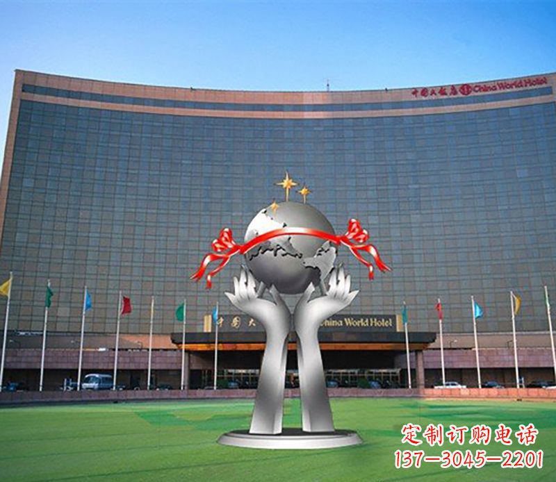 烟台双手捧地球校园不锈钢雕塑