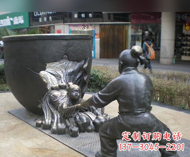 烟台司马光砸缸铜雕