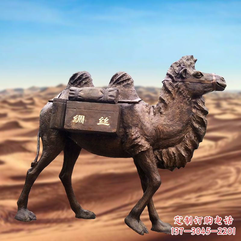 烟台丝绸之路仿铜骆驼雕塑