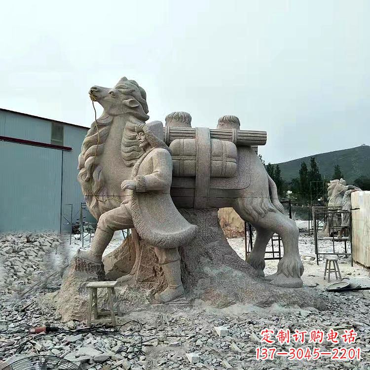 烟台丝绸之路骆驼情景石雕