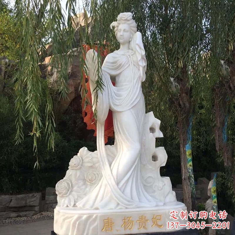 烟台四大美女之汉白玉杨贵妃雕像