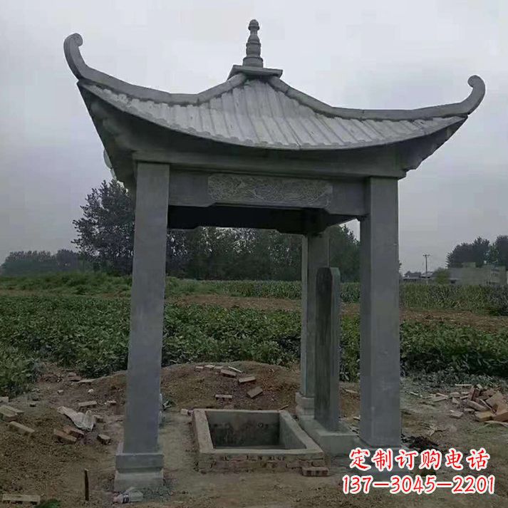 烟台四角庭院石凉亭