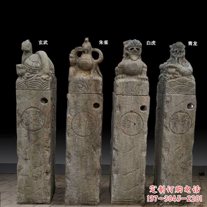 烟台四神兽拴马桩石雕
