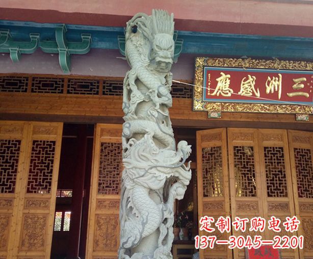 烟台寺庙景观龙柱石雕 (2)