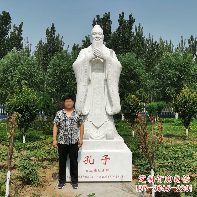 烟台寺庙孔子雕像
