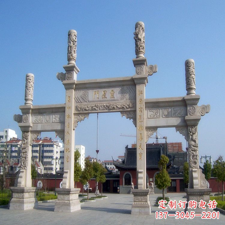 烟台寺庙门口无楼牌坊