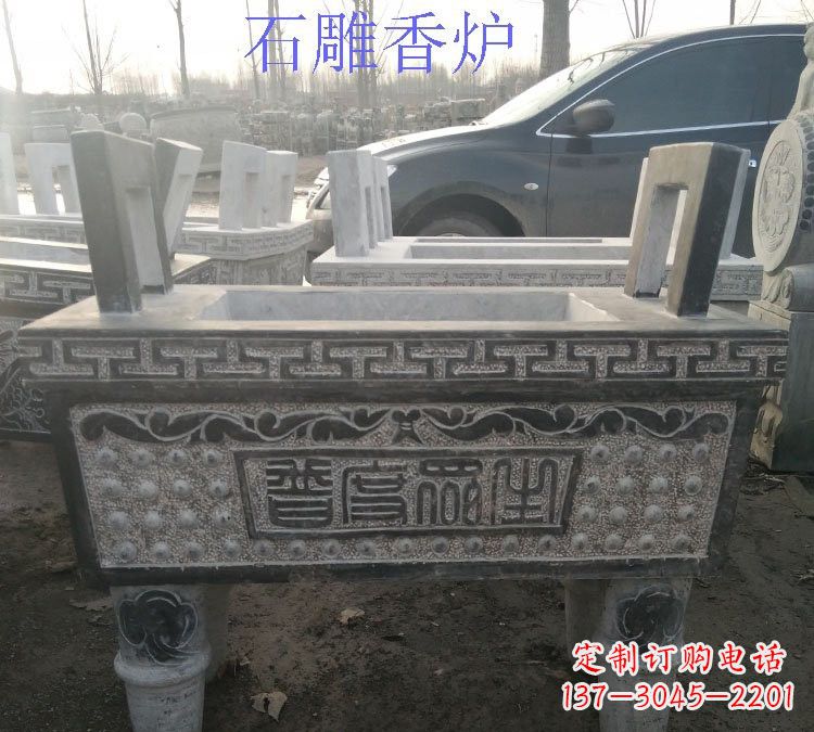 烟台寺庙普度众生香炉石雕