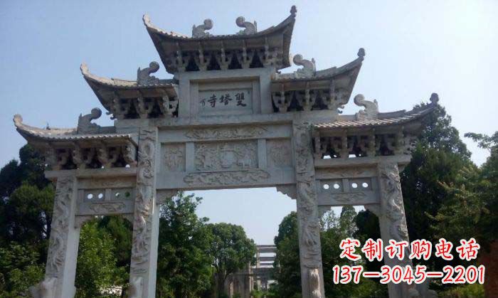 烟台寺庙三门五楼石牌坊