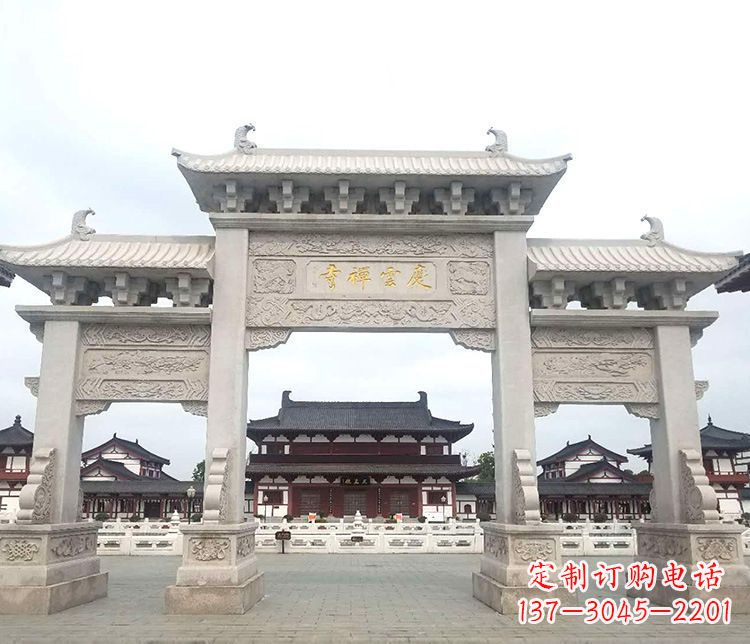烟台寺庙三门牌坊石雕