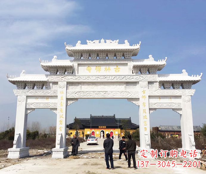 烟台寺庙三门五楼石牌坊石雕_2