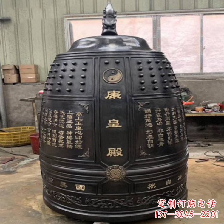 烟台寺庙铜雕挂钟