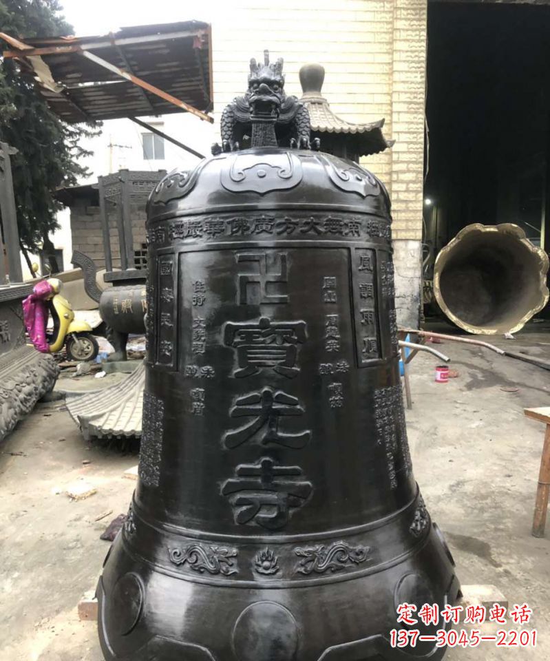 烟台寺庙铜钟雕塑户外摆件