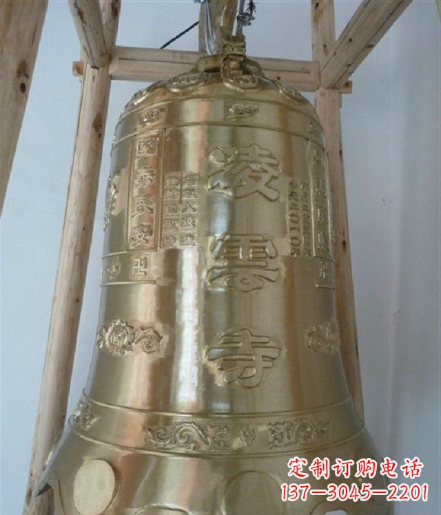 烟台寺庙铸铜钟雕塑 (2)
