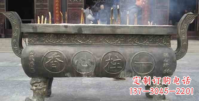 烟台寺庙铸铜四足香炉