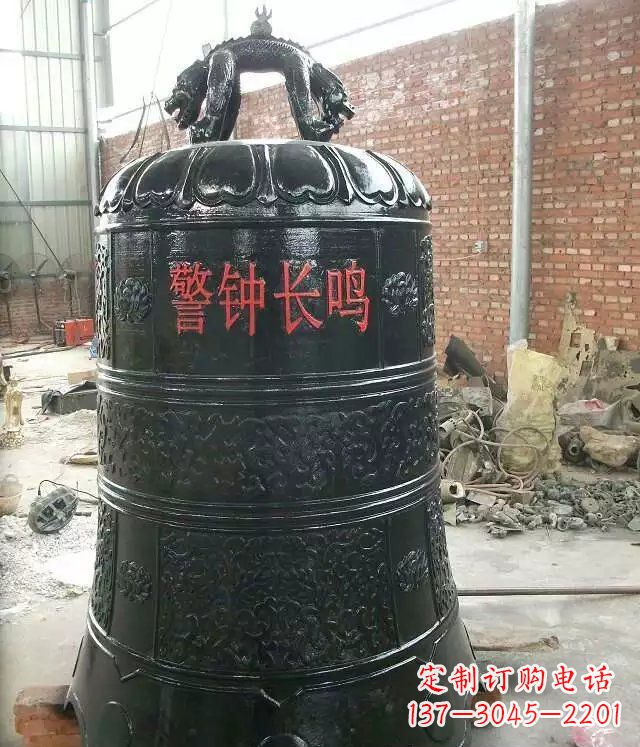 烟台寺庙铸铜钟铜雕 (4)