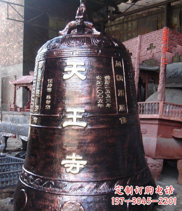 烟台寺庙铸铜钟铜雕_2
