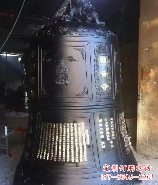 烟台寺庙铸铜钟铜雕_1