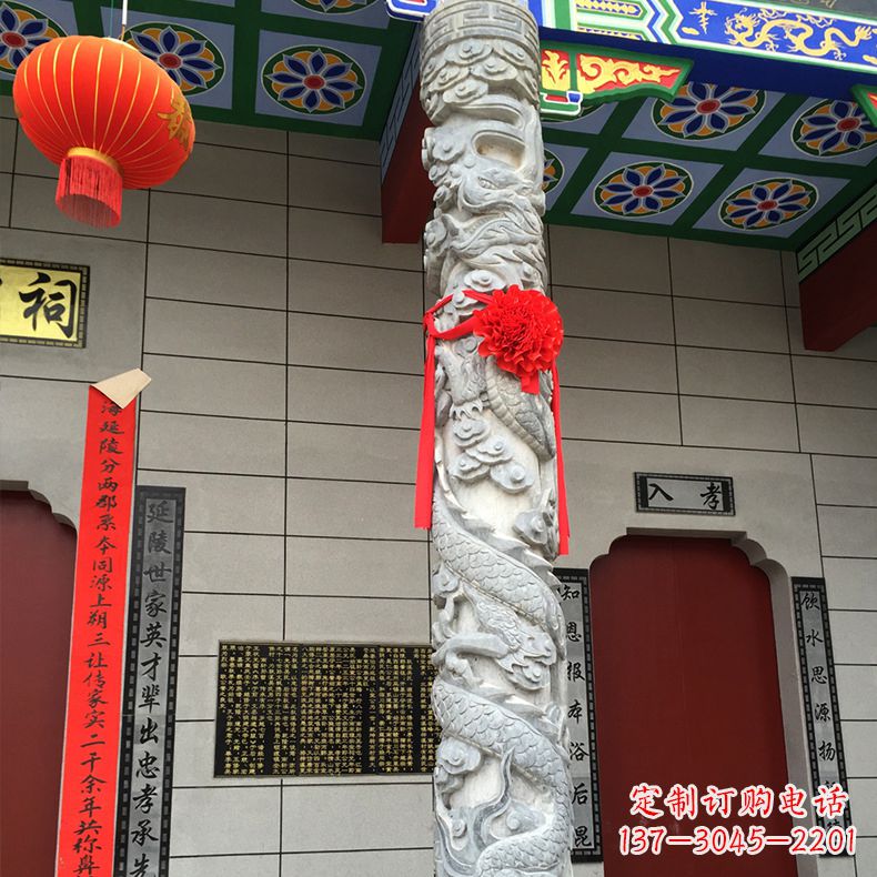 烟台寺庙宗祠石材龙柱雕塑